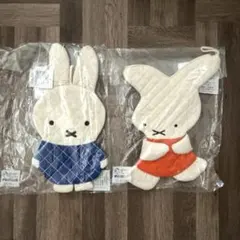 Item thumbnail for item 536fac04-22ba-40c6-9b7d-23558f607360