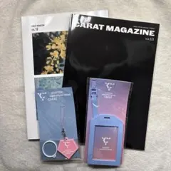 SEVENTEEN CARAT MAGAZINE 特典