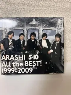 ARASHI 5×10 All the BEST! 1999-2009