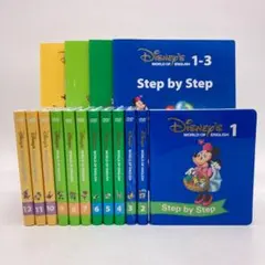 【ブルーレイ全巻未開封】最新版　ステップバイステップ　ブルーレイ　ディズニー英語 ブルーレイ全巻未開封】最新版 ステップバイステップ ブルーレイ