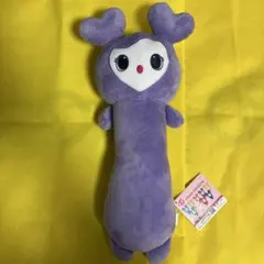 twice のびふにゃBIGぬいぐるみ　サナ