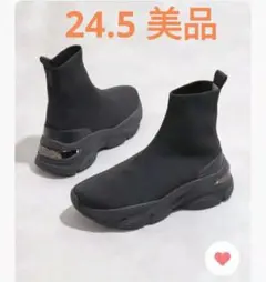 +diana【撥水加工】軽量ニットソックススニーカー　ダイアナ　ブーツ