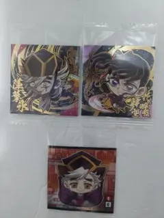 鬼滅の刃　ディフォルメシールウエハース14　其ノ十四　極みレア・レア　童磨