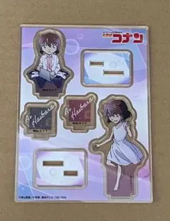 灰原哀　アクスタ