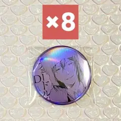 2026年最新】大博覧会 缶バッジ 文豪ストレイドッグスの人気アイテム