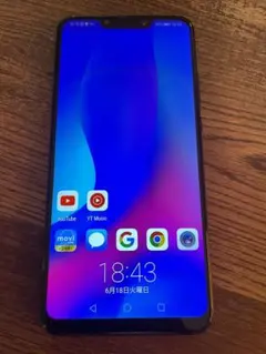 Item thumbnail for item e1efb3c9-f5a2-4f51-8bcd-155f5b00b2c8