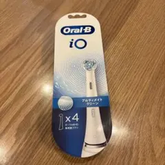 【新品】Oral-B iO 専用替ブラシ　4本セット　アルティメイトクリーン