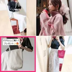 【ゆかり様 　専用…】