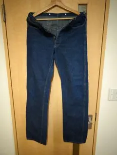 Item thumbnail for item c1bd373e-839a-4a40-ac12-d84bc5bf7b7e