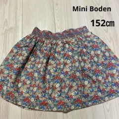 Mini Boden ミニボーデン★スカート リバティ 花柄　152のサムネイル