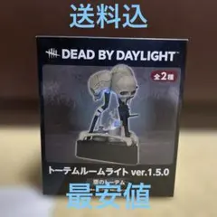 美品】DBD トーテムルームライト ver.1.5.0 (恵のトーテム) - メルカリ