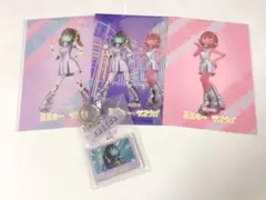 ミルキーサブウェイ　チハル　マキナ　シブツタ　購入特典　連結キーホルダー