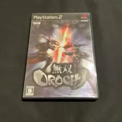 Item thumbnail for item 416ad90a-cbcd-4193-8096-0d17c361ce1b