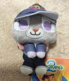 ズートピア2 ＆ youマスコットvol.1　ジュディ