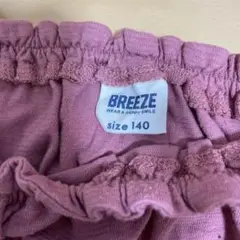 BREEZ トップス　140cm