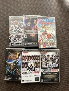 PSP ソフト各種【ケースのみ】