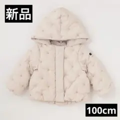 プティマイン♡ ハート刺繍中わたジャケット♡新品