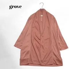 【grove】長袖カーディガン/ボタンレス/エレガント/綺麗め/アウター/春秋のサムネイル