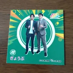 つくも様 リクエスト 2点 まとめ商品