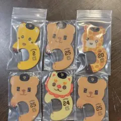 エニマイくじ ジャイアンツ D賞アクリルカラビナ2個ナオキツネ 吉川