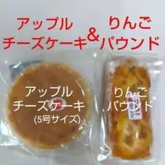 パウンドケーキ 菓子