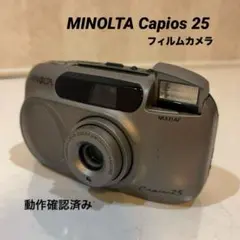 2026年最新】フィルムカメラの人気アイテム - メルカリ