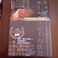 Item thumbnail for item 8f602363-93ad-4404-bc10-beed128df49a