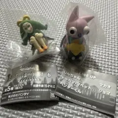 クレヨンしんちゃん まちぼうけ6 フィギュア 2種セット