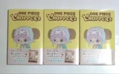 【新品未開封】ONE PIECE CHOPPER'S 3冊セット　シュリンク付きのサムネイル