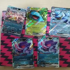 ポケモンカードexセット
