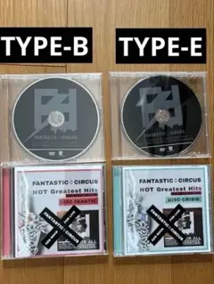FANTASTIC CIRCUS NOT Greatest〜 2種（未開封） - メルカリ