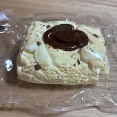【クリーム系】チョコサチマ