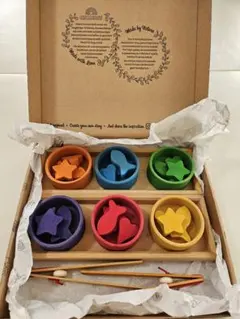 グリムス　虹のソーティングシェイプ