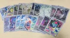 ポケモンカード AR21枚セット