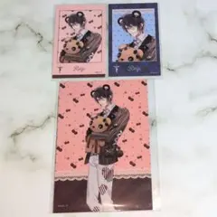 ディアラバ　逆巻レイジ　Little Vampire Bear　ポラカ