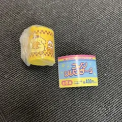 サンリオ ポムポムプリン　コインシリンダー