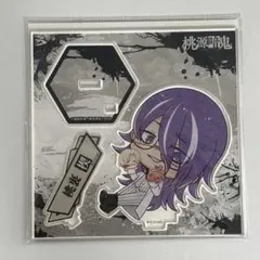 桃源暗鬼 印南幽 アクリルスタンドmini Vol.2 - メルカリ