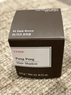 ETUDE Hair Shadow 01 Dark Brownのサムネイル