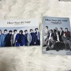 Hey! Say! JUMP 2021.4〜カレンダー