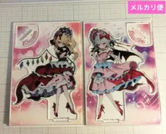 東方project　レミリア　フラン　アクリルフィギュア　アクリルスタンド