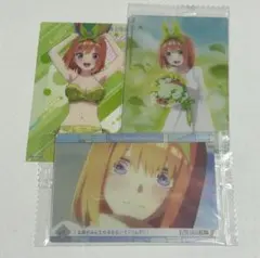 五等分の花嫁ウエハース 中野四葉