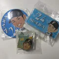 北海道日本ハムファイターズ 野村佑希 グッズセット