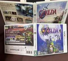 3DS ゼルダの伝説 ムジュラの仮面 3D 時のオカリナ3D セット