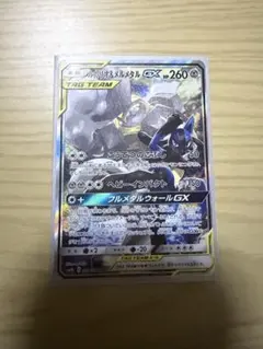 ルカリオ＆メルメタルGX SR SM9b フルメタルウォール 059/054 - メルカリ