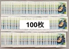 あんスタ 佐賀美 陣 先生 OFF5 ぱしゃこれ