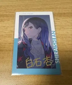 プロセカ 白石杏 エピカ 箔押し