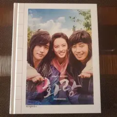 2026年最新】花郎 フォトブックの人気アイテム - メルカリ