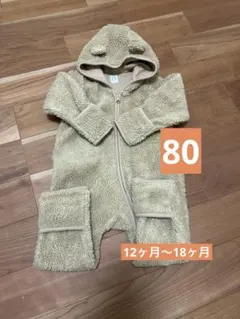 美品　baby GAP フード付きロンパース 12-18ヶ月 ベージュ　80