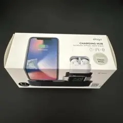 【新品】iPhone、AirPods、Watchを同充電Charging Hub