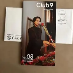 M*o様 山下智久Club 9 Magazine Vol.08